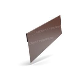 Планки завершающие