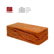 Кирпич полнотелый Голландка 1НФ 0% М200 (ЛККЗ)