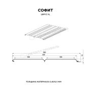 Софит МЕТАЛЛ ПРОФИЛЬ перфор. Lбрус-XL-14х335 (ECOSTEEL_T-01-Сосна-0.5)