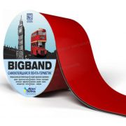 Лента герметизирующая BIGBAND Красный (0,1х3 м)