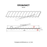 Профлист МЕТАЛЛ ПРОФИЛЬ МП-18x1100-A (ПЭ-01-7016-0,7)