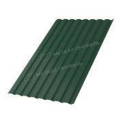 Профлист МЕТАЛЛ ПРОФИЛЬ МП-20x1100-A (ПЭ-01-6005-0,45)