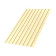 Профлист МЕТАЛЛ ПРОФИЛЬ МП-20x1100-B (ПЭ-01-1014-0,7)