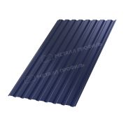 Профлист МЕТАЛЛ ПРОФИЛЬ МП-20x1100-A (PURMAN-20-Citrine-0,5)