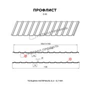 Профлист МЕТАЛЛ ПРОФИЛЬ С-10x1100-B (ПЭ-01-1035-0,45)