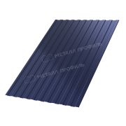 Профлист МЕТАЛЛ ПРОФИЛЬ С-8x1150-A (PURMAN-20-Citrine-0,5)