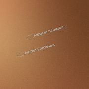 Планка П-образная 23х22х2000 (PURMAN-20-Argillite-0.5)