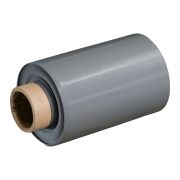 ПВХ мембрана Logicroof V-SR 1,5 мм (0,25x10 м), тёмно-серая