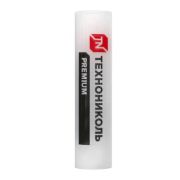 Стеклосетка фасадная щелочестойкая ТЕХНОНИКОЛЬ 2000 (1,1 x 50 м)