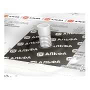 Уплотнительная манжета ТЕХНОНИКОЛЬ АЛЬФА ПРОТЕКТ XL самоклеящаяся (10 штук в коробке)
